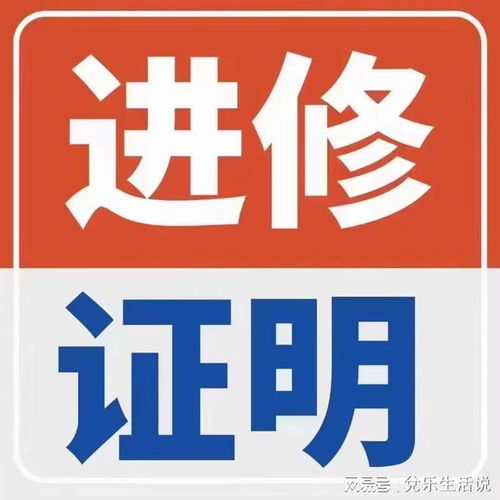 學(xué)醫(yī) 5 年卻進(jìn)了病案室,我后悔了嗎