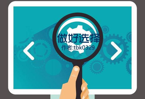 店鋪淘客助力個人創業,全新運營技巧實現快速盈利